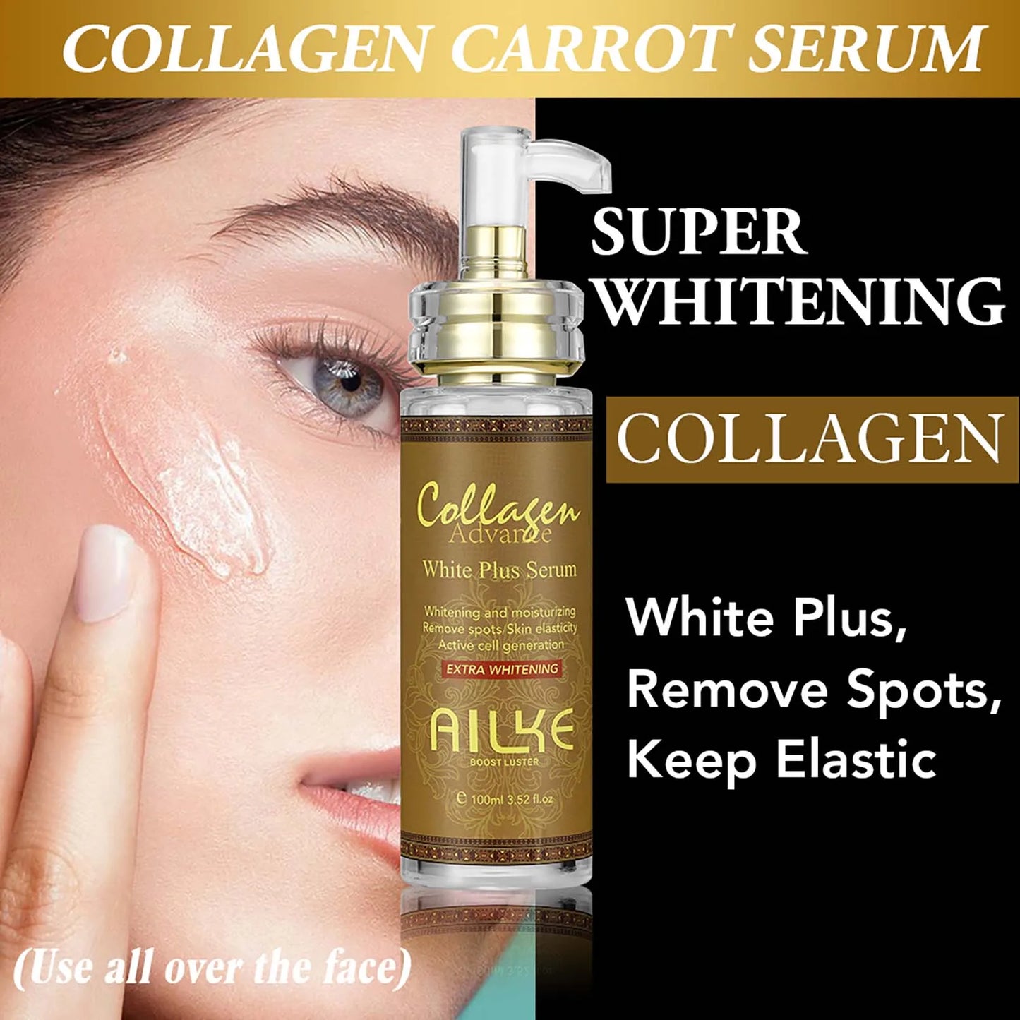 AILKE Collagen Skin Care Kit Whitening Dark Spot Corrector