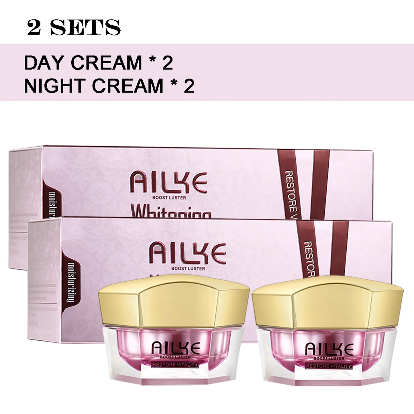 AILKE Brightening Face Cream With Sodium Hyaluronate