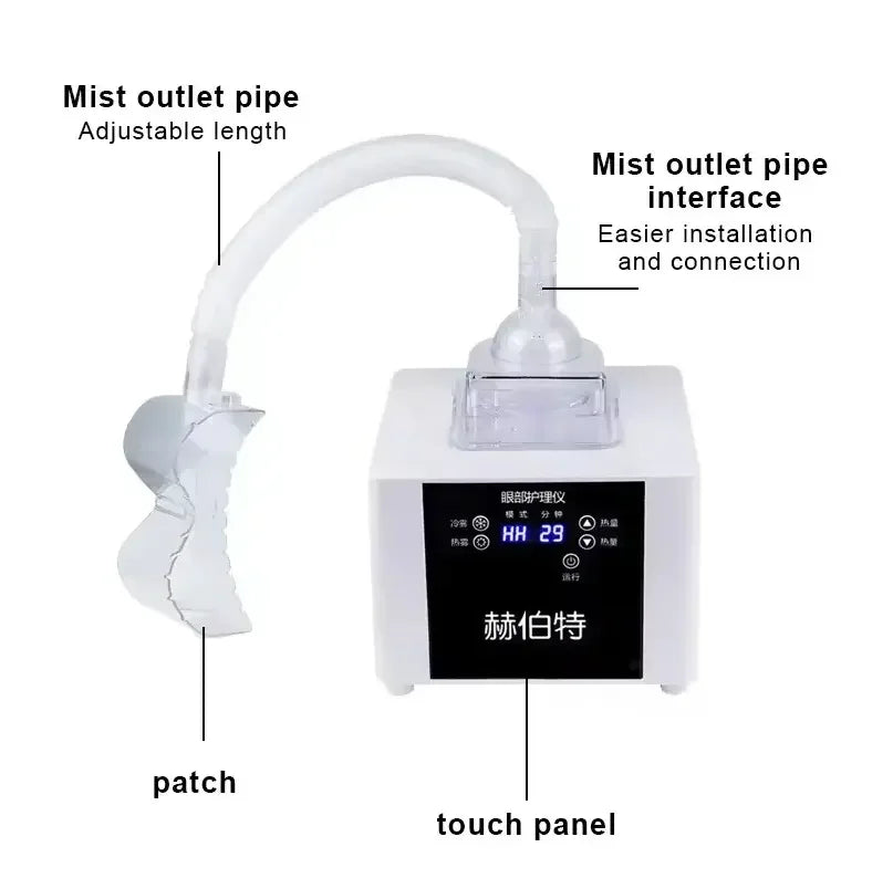 Moonic Beauty Soothing Eye Fatigue Hydrotherapy Steam Eye Care Device
