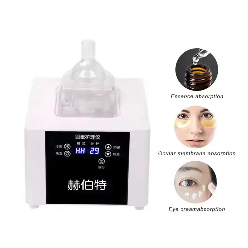 Moonic Beauty Soothing Eye Fatigue Hydrotherapy Steam Eye Care Device