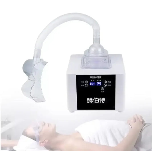 Moonic Beauty Soothing Eye Fatigue Hydrotherapy Steam Eye Care Device